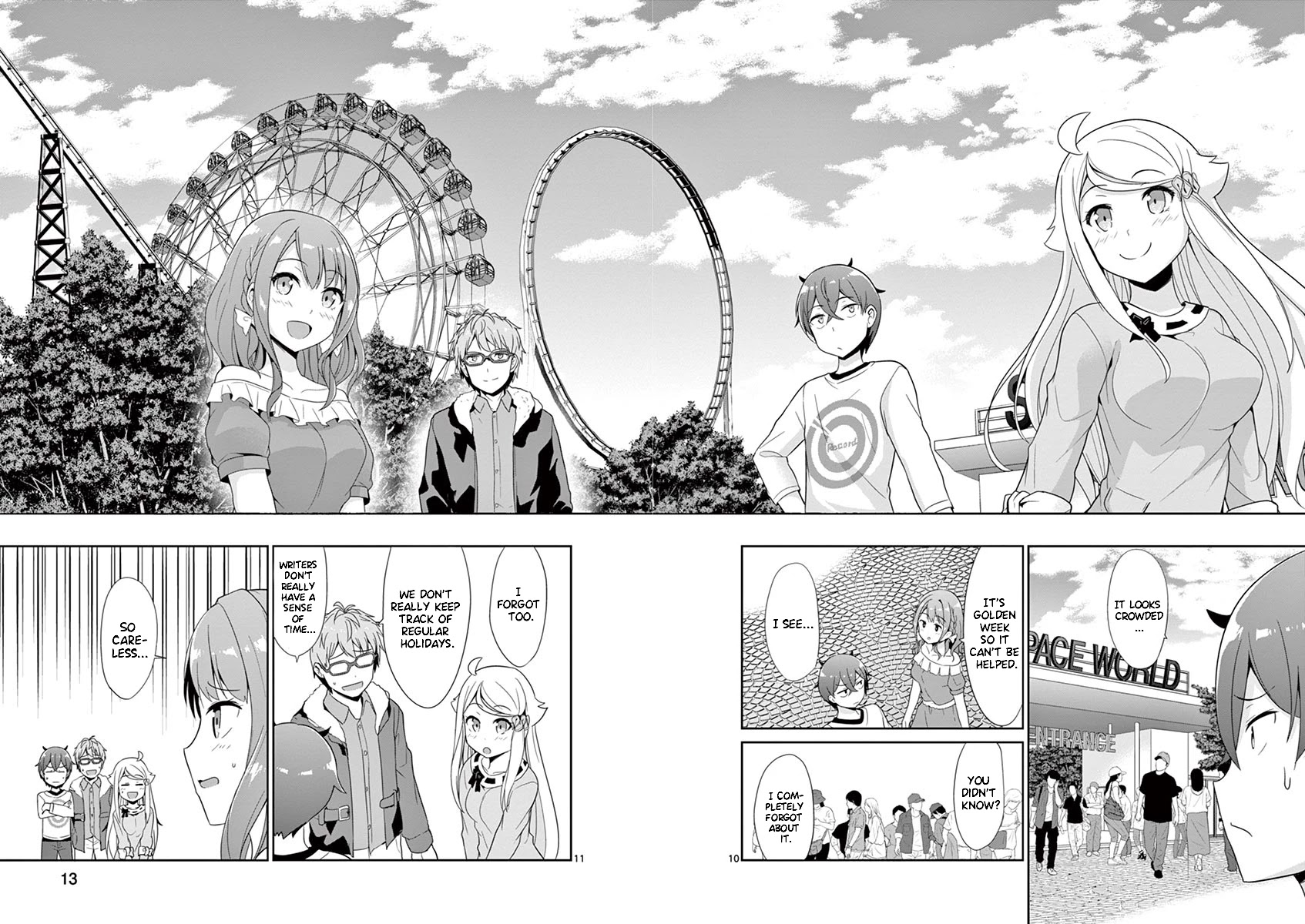 Imouto Sae Ireba Ii. @ Comic Chapter 27 page 14 - Chapter 27: Amusement Park!