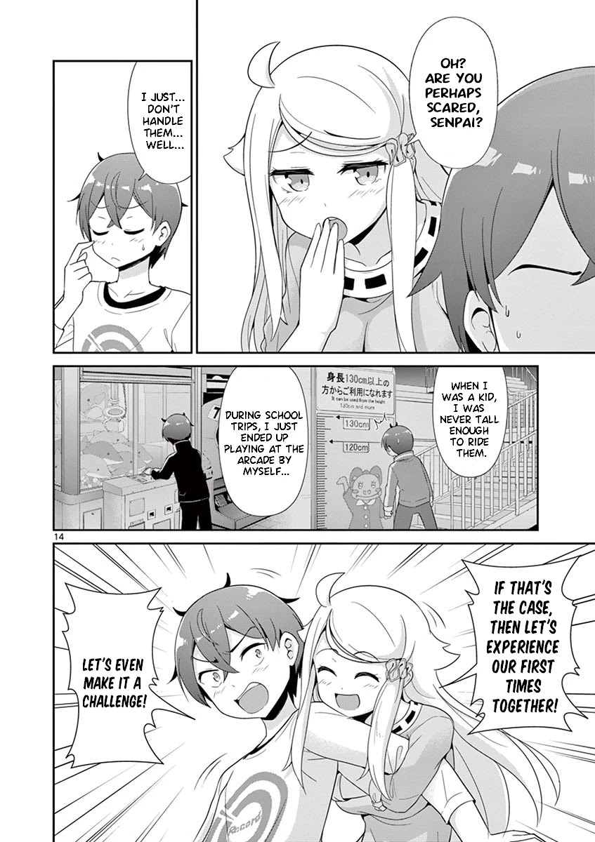 Imouto Sae Ireba Ii. @ Comic Chapter 27 page 17 - Chapter 27: Amusement Park!