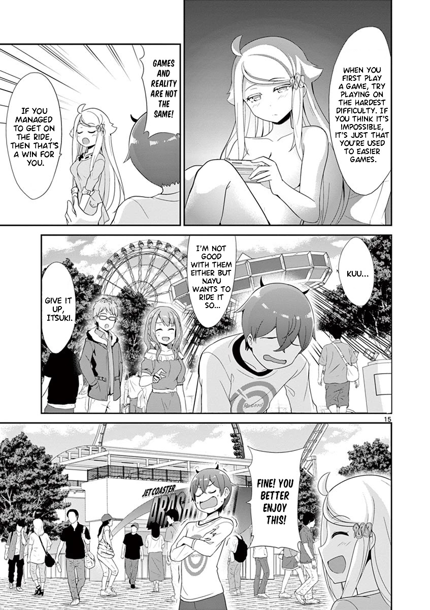 Imouto Sae Ireba Ii. @ Comic Chapter 27 page 18 - Chapter 27: Amusement Park!