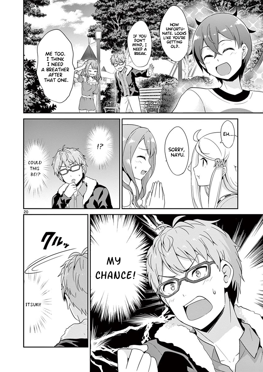 Imouto Sae Ireba Ii. @ Comic Chapter 27 page 23 - Chapter 27: Amusement Park!