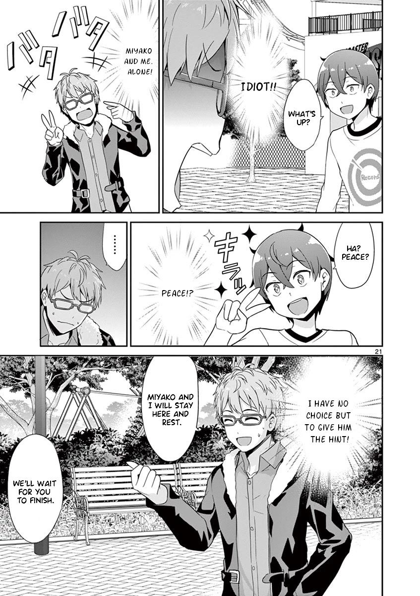 Imouto Sae Ireba Ii. @ Comic Chapter 27 page 24 - Chapter 27: Amusement Park!