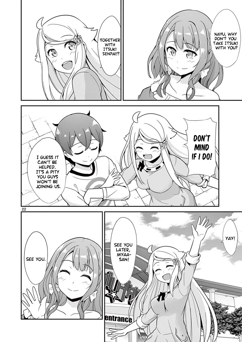 Imouto Sae Ireba Ii. @ Comic Chapter 27 page 25 - Chapter 27: Amusement Park!