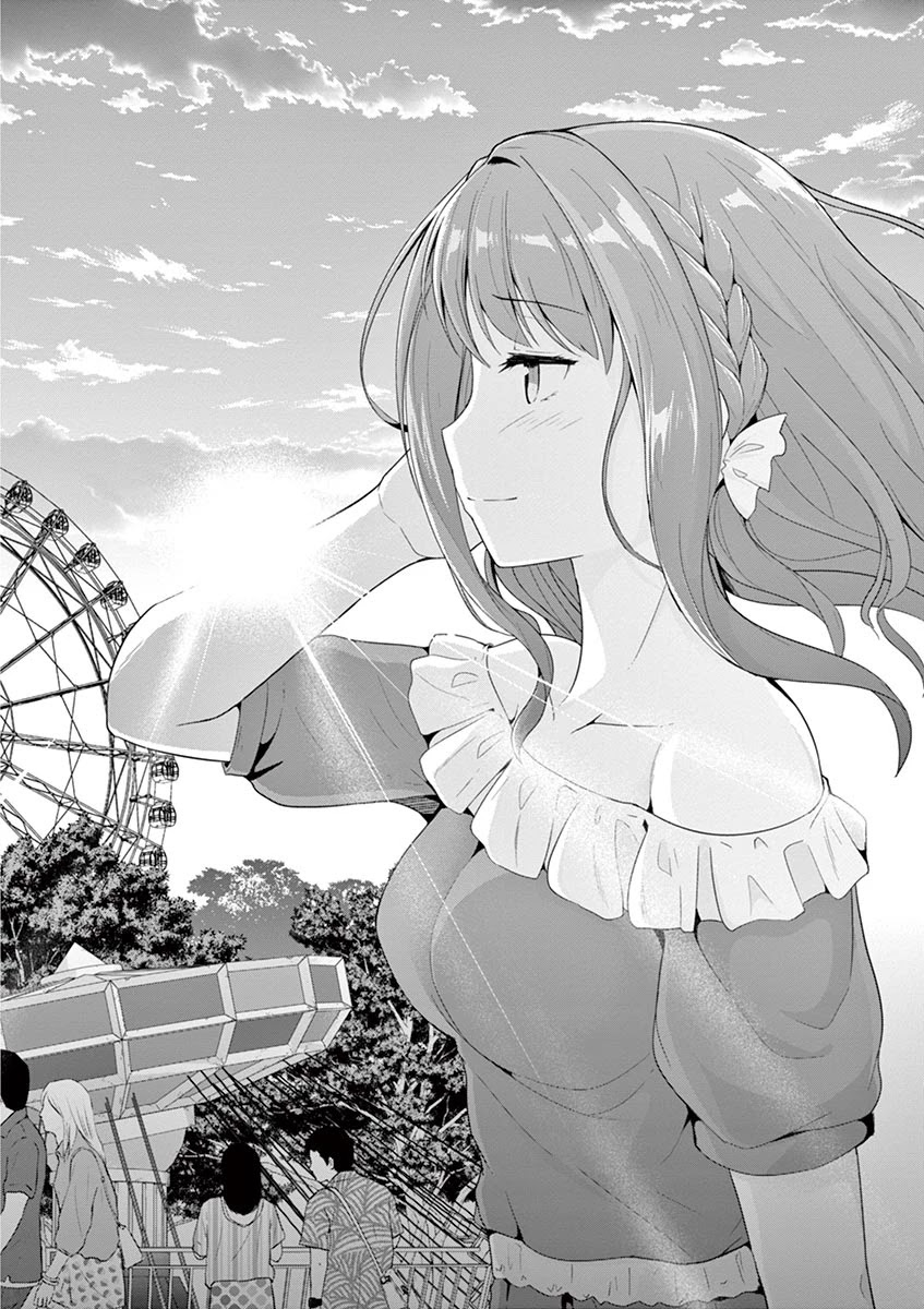 Imouto Sae Ireba Ii. @ Comic Chapter 27 page 27 - Chapter 27: Amusement Park!