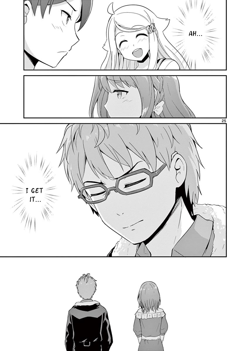 Imouto Sae Ireba Ii. @ Comic Chapter 27 page 28 - Chapter 27: Amusement Park!
