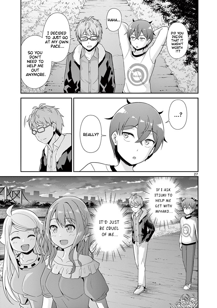 Imouto Sae Ireba Ii. @ Comic Chapter 27 page 30 - Chapter 27: Amusement Park!