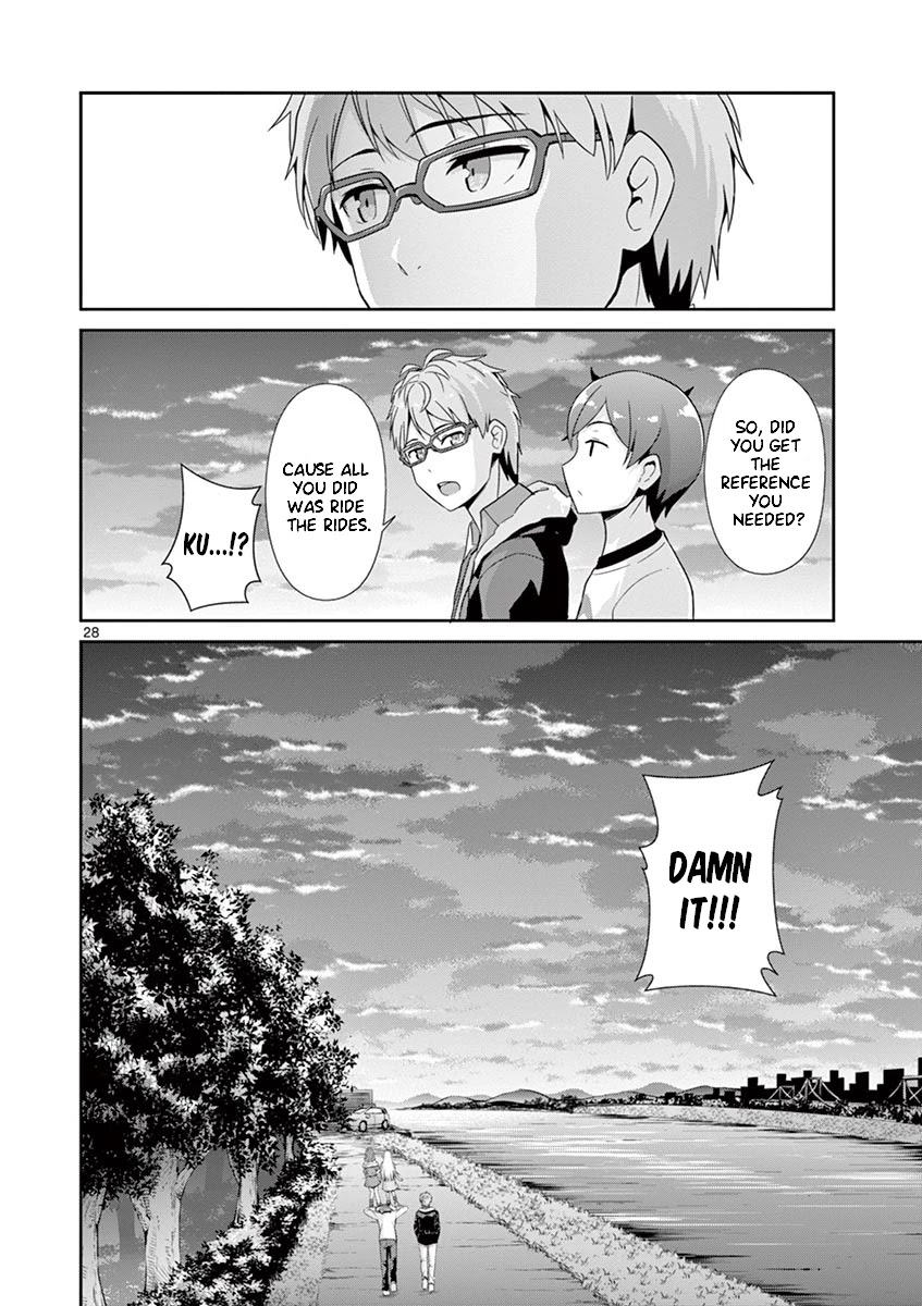 Imouto Sae Ireba Ii. @ Comic Chapter 27 page 31 - Chapter 27: Amusement Park!