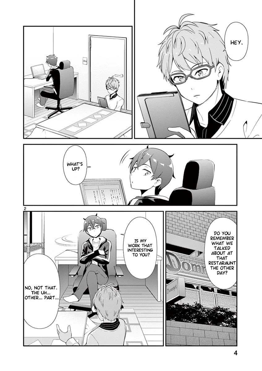 Imouto Sae Ireba Ii. @ Comic Chapter 27 page 6 - Chapter 27: Amusement Park!