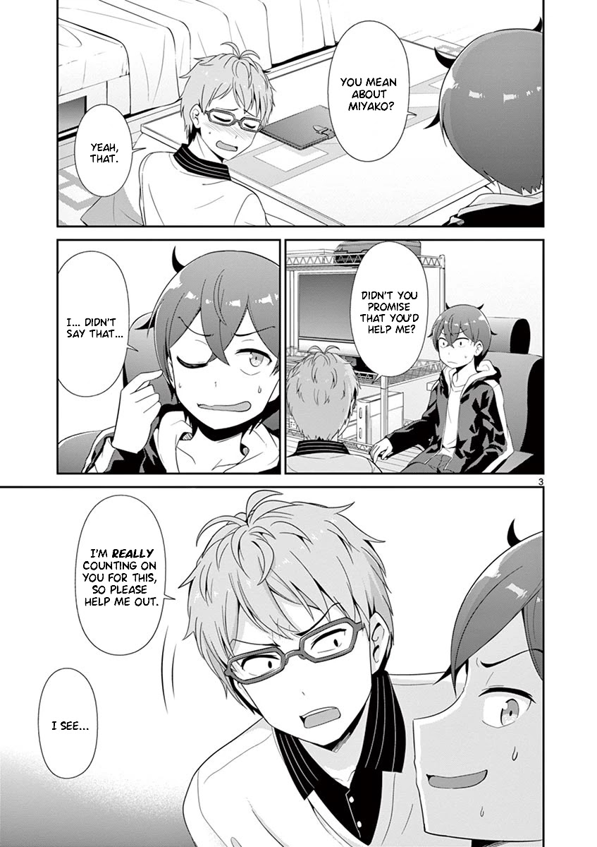 Imouto Sae Ireba Ii. @ Comic Chapter 27 page 7 - Chapter 27: Amusement Park!