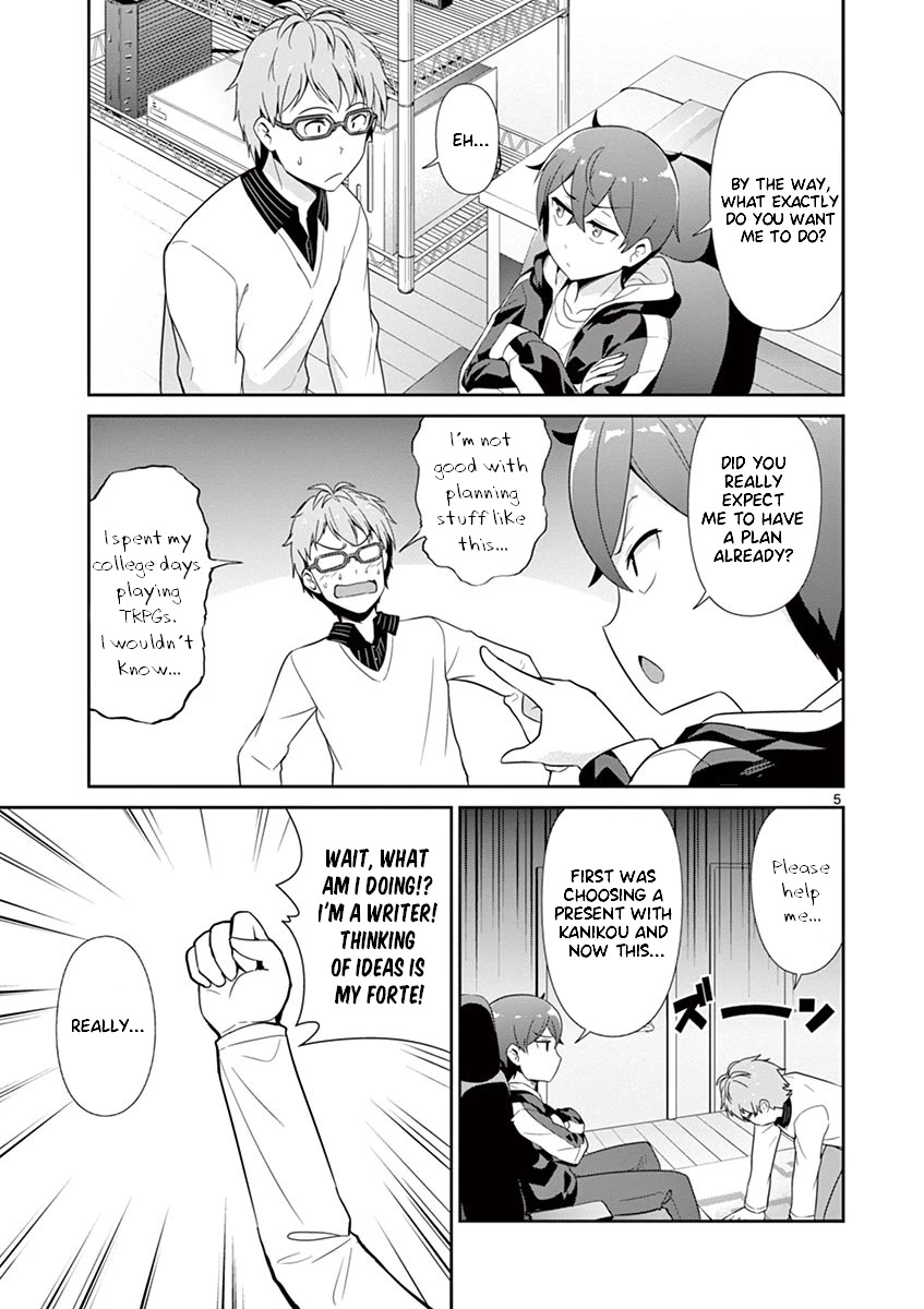 Imouto Sae Ireba Ii. @ Comic Chapter 27 page 9 - Chapter 27: Amusement Park!