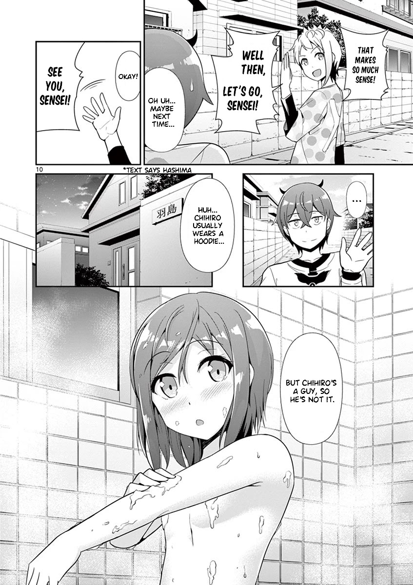 Imouto Sae Ireba Ii. @ Comic Chapter 28.5 page 10 - Chapter 28.5: The Seeker
