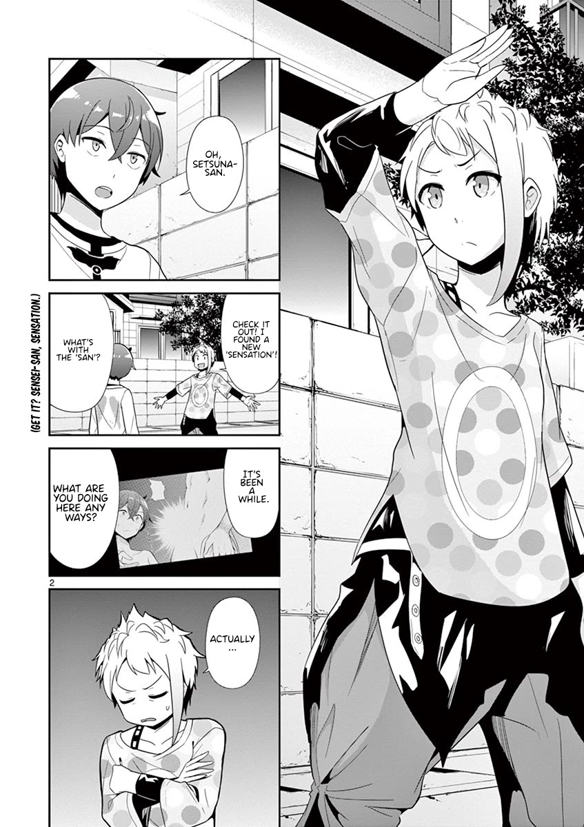 Imouto Sae Ireba Ii. @ Comic Chapter 28.5 page 2 - Chapter 28.5: The Seeker