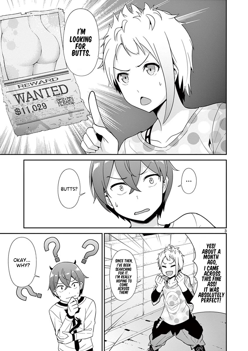 Imouto Sae Ireba Ii. @ Comic Chapter 28.5 page 3 - Chapter 28.5: The Seeker