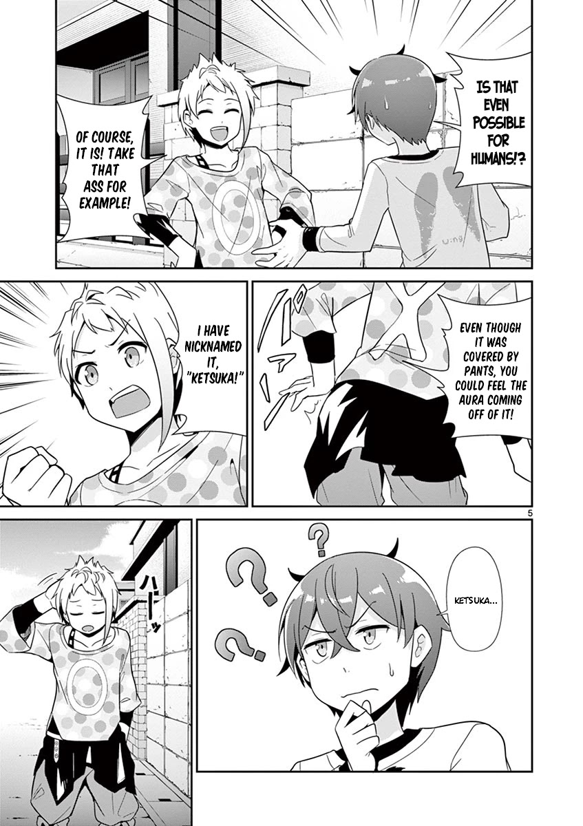 Imouto Sae Ireba Ii. @ Comic Chapter 28.5 page 5 - Chapter 28.5: The Seeker