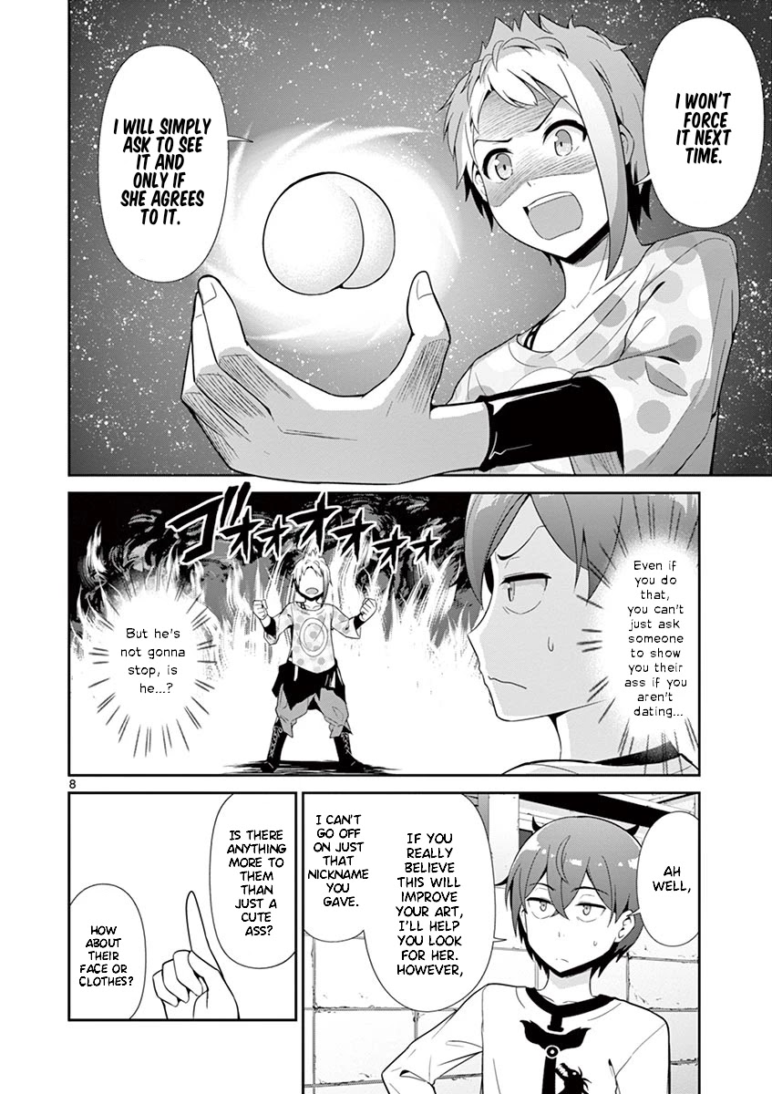 Imouto Sae Ireba Ii. @ Comic Chapter 28.5 page 8 - Chapter 28.5: The Seeker