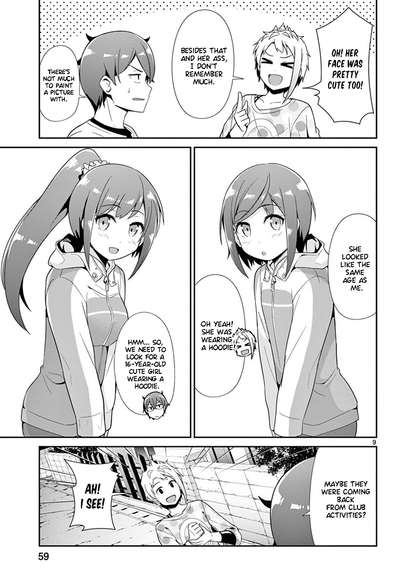 Imouto Sae Ireba Ii. @ Comic Chapter 28.5 page 9 - Chapter 28.5: The Seeker