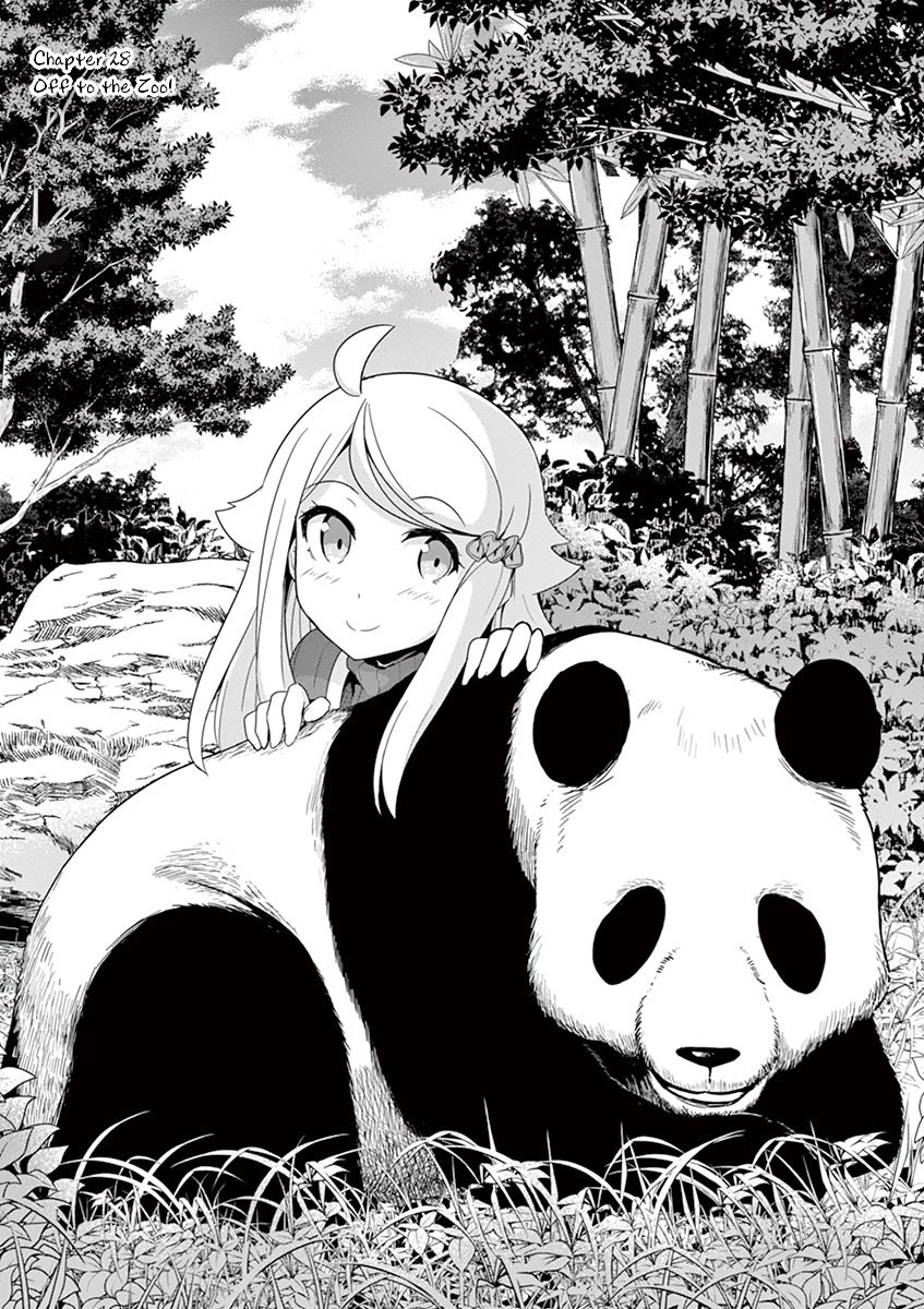 Imouto Sae Ireba Ii. @ Comic Chapter 28 page 1 - Chapter 28: Off to the Zoo!