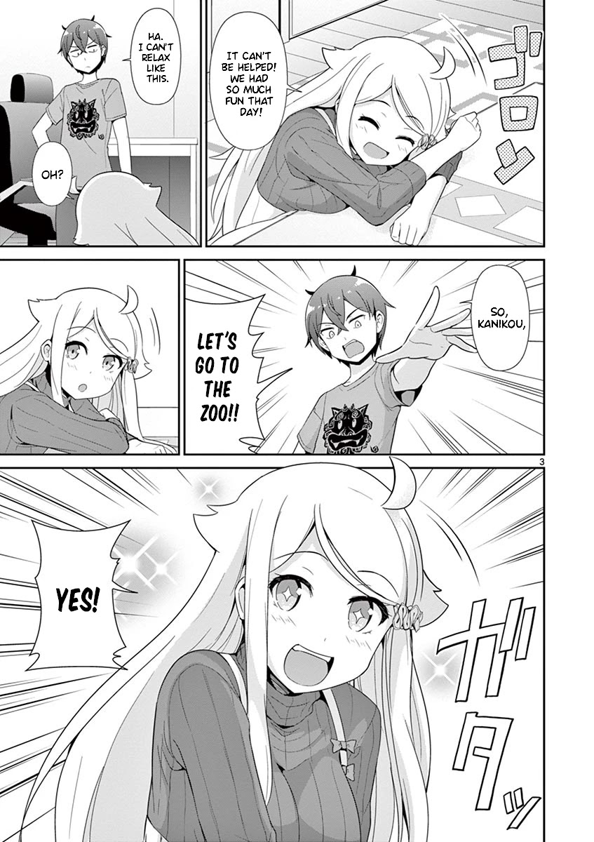 Imouto Sae Ireba Ii. @ Comic Chapter 28 page 3 - Chapter 28: Off to the Zoo!