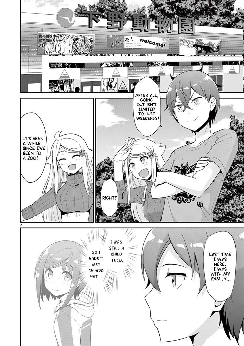 Imouto Sae Ireba Ii. @ Comic Chapter 28 page 4 - Chapter 28: Off to the Zoo!