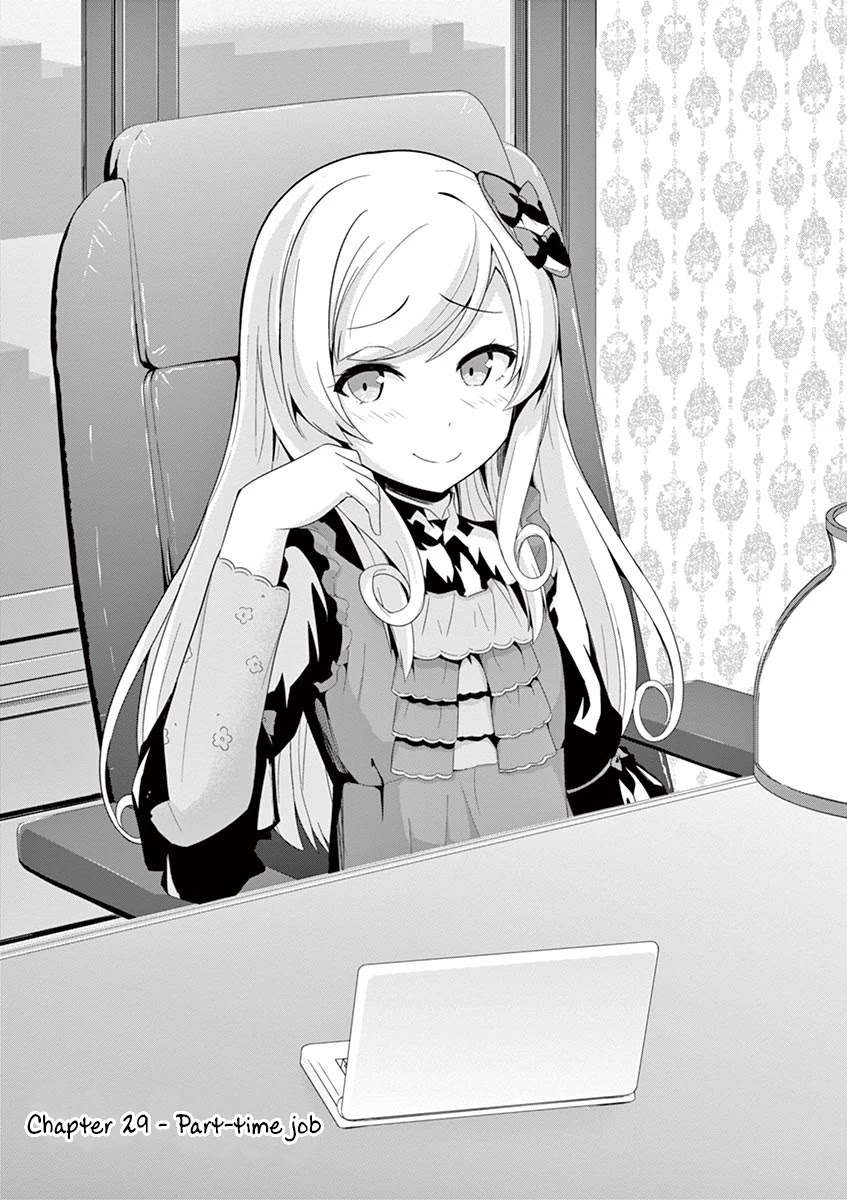 Imouto Sae Ireba Ii. @ Comic Chapter 29 page 1 - Chapter 29: Part-Time Job