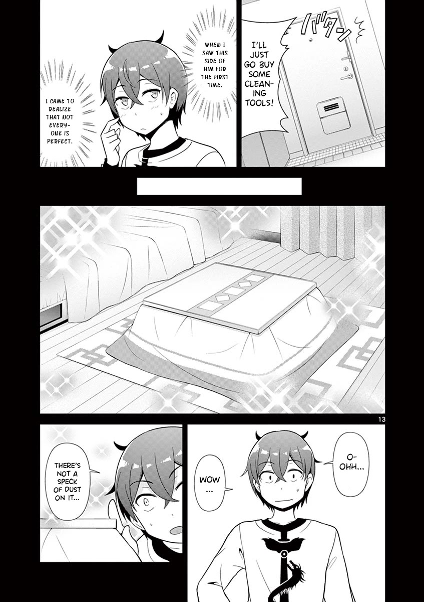 Imouto Sae Ireba Ii. @ Comic Chapter 29 page 12 - Chapter 29: Part-Time Job