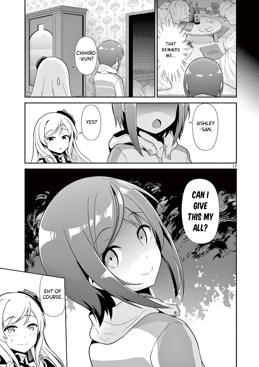 Imouto Sae Ireba Ii. @ Comic Chapter 29 page 16 - Chapter 29: Part-Time Job