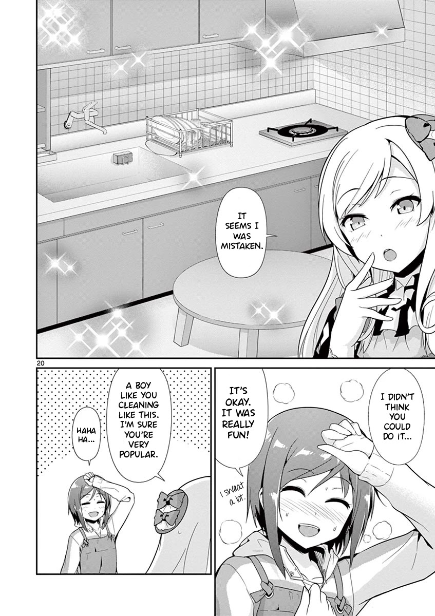 Imouto Sae Ireba Ii. @ Comic Chapter 29 page 18 - Chapter 29: Part-Time Job