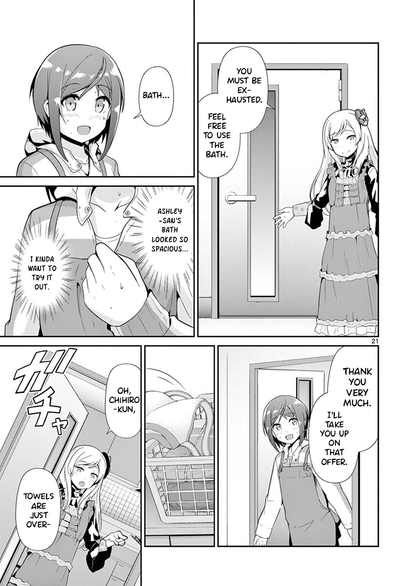 Imouto Sae Ireba Ii. @ Comic Chapter 29 page 19 - Chapter 29: Part-Time Job