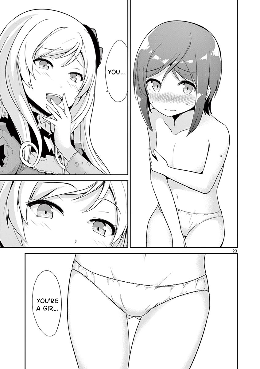 Imouto Sae Ireba Ii. @ Comic Chapter 29 page 21 - Chapter 29: Part-Time Job