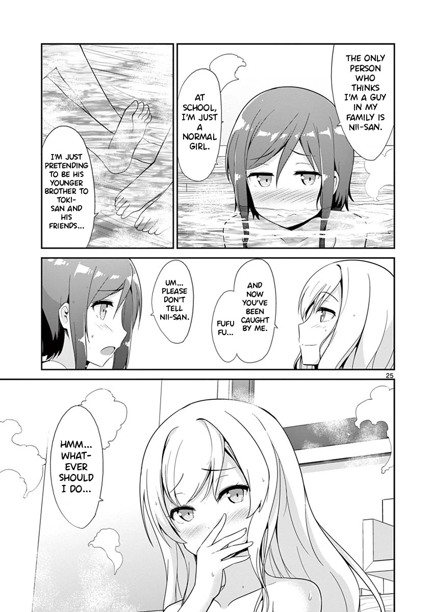 Imouto Sae Ireba Ii. @ Comic Chapter 29 page 23 - Chapter 29: Part-Time Job