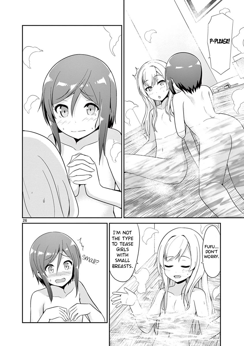 Imouto Sae Ireba Ii. @ Comic Chapter 29 page 24 - Chapter 29: Part-Time Job