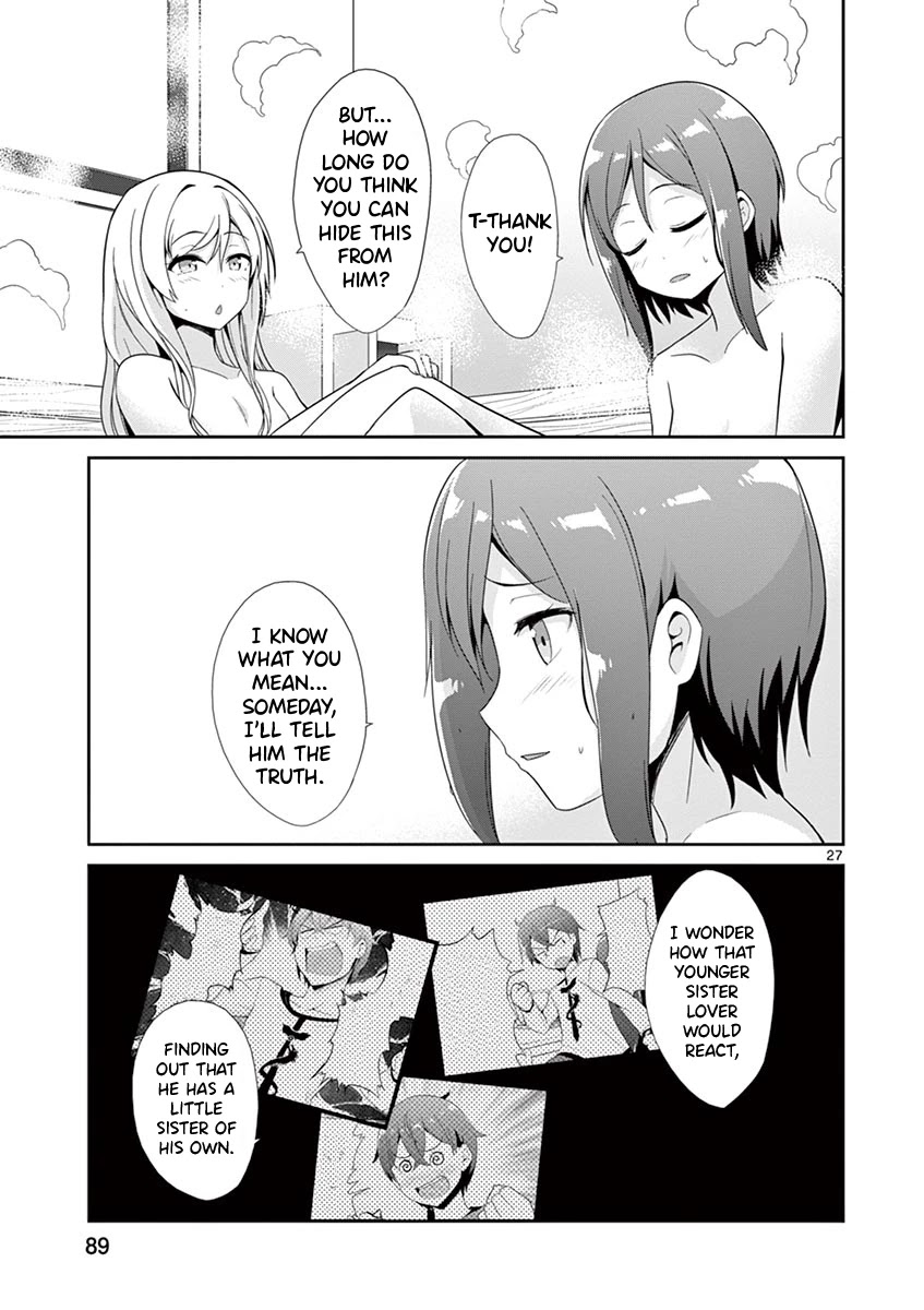 Imouto Sae Ireba Ii. @ Comic Chapter 29 page 25 - Chapter 29: Part-Time Job