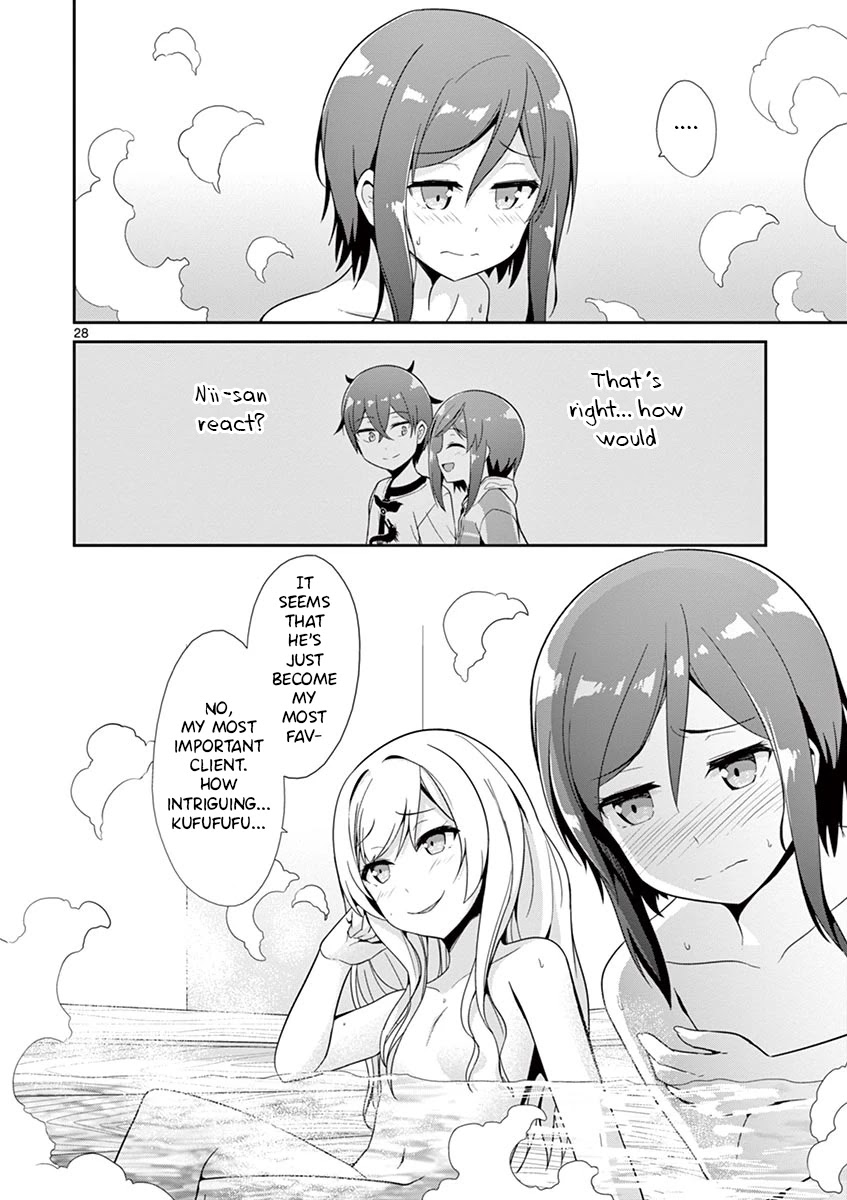 Imouto Sae Ireba Ii. @ Comic Chapter 29 page 26 - Chapter 29: Part-Time Job