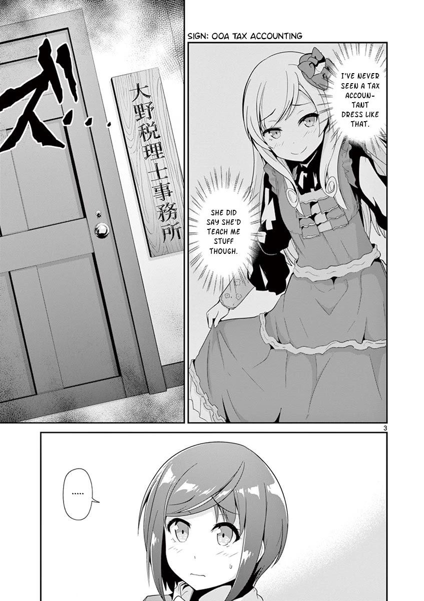 Imouto Sae Ireba Ii. @ Comic Chapter 29 page 3 - Chapter 29: Part-Time Job