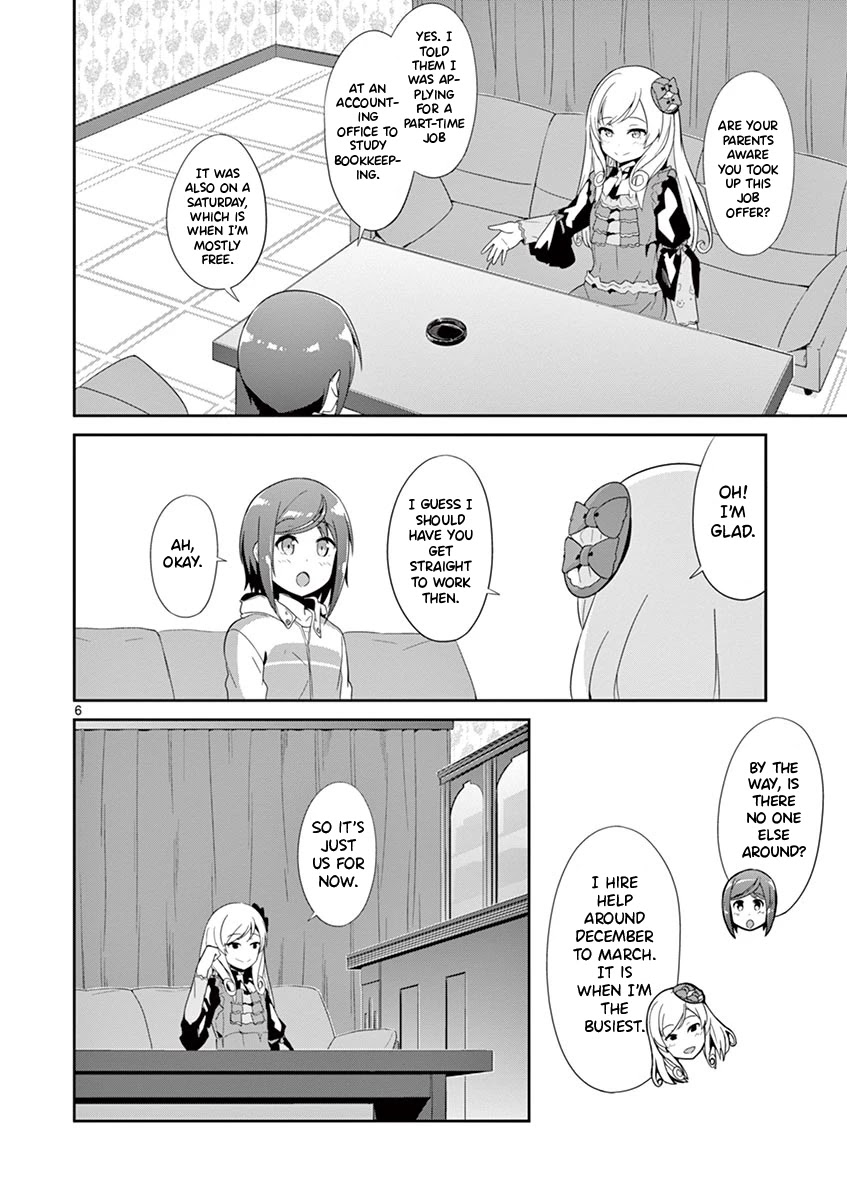 Imouto Sae Ireba Ii. @ Comic Chapter 29 page 5 - Chapter 29: Part-Time Job