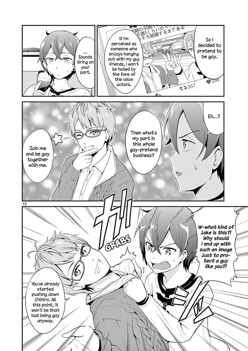 Imouto Sae Ireba Ii. @ Comic Chapter 3 page 13 - Chapter 3: This Time, I Even Have A Boyfriend