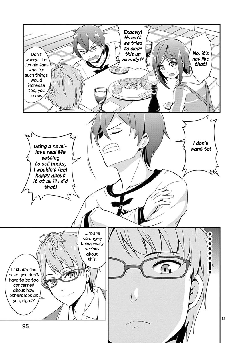 Imouto Sae Ireba Ii. @ Comic Chapter 3 page 14 - Chapter 3: This Time, I Even Have A Boyfriend