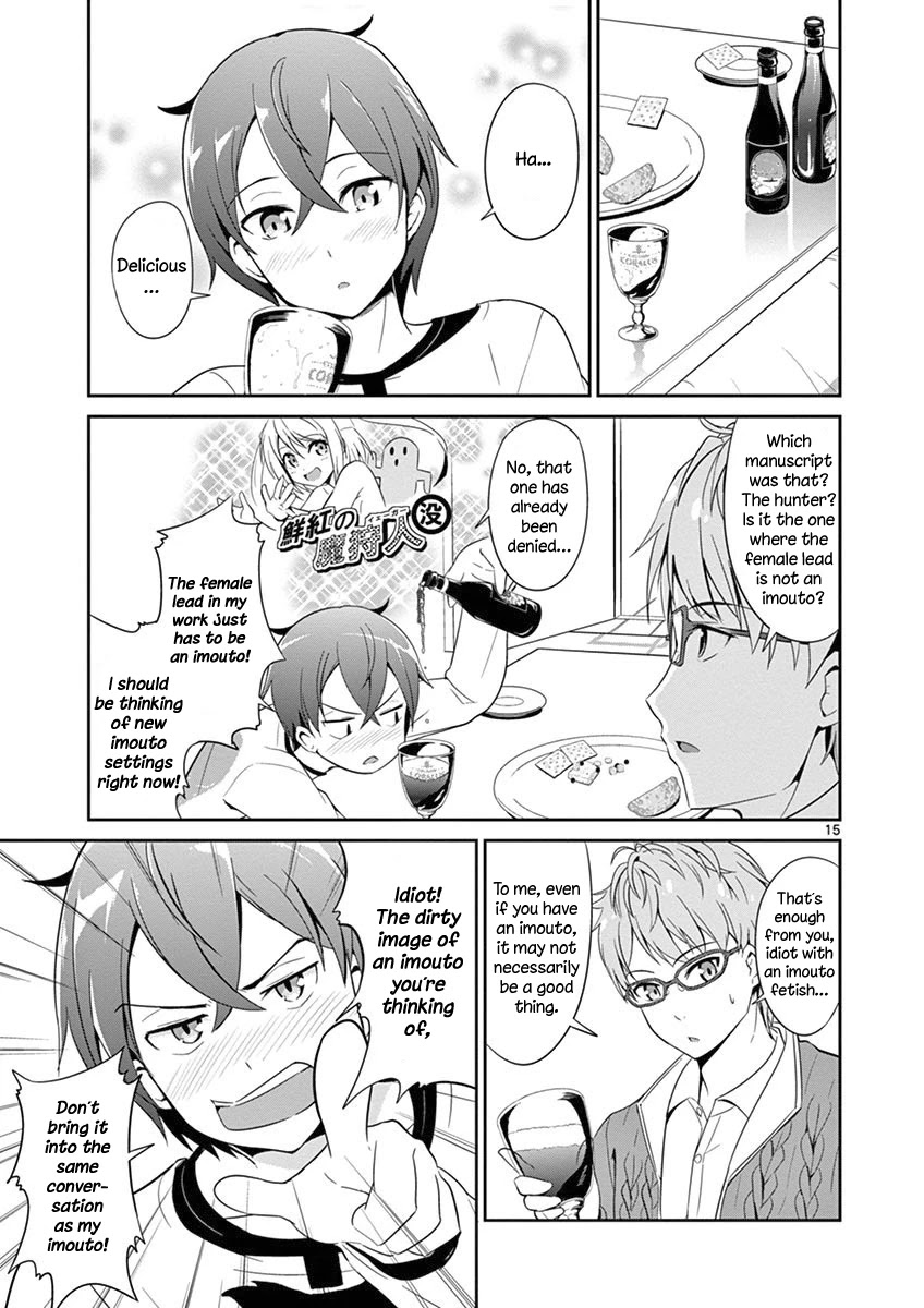 Imouto Sae Ireba Ii. @ Comic Chapter 3 page 16 - Chapter 3: This Time, I Even Have A Boyfriend