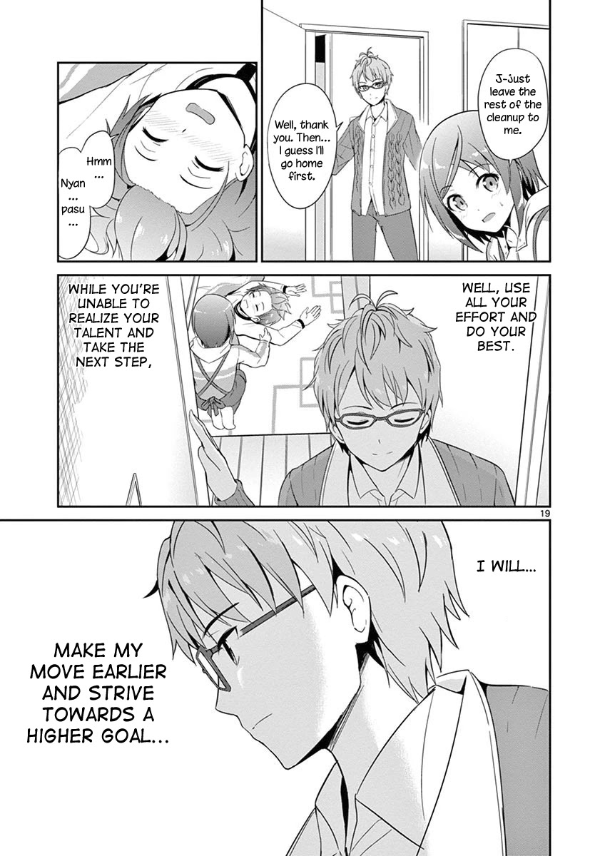 Imouto Sae Ireba Ii. @ Comic Chapter 3 page 20 - Chapter 3: This Time, I Even Have A Boyfriend