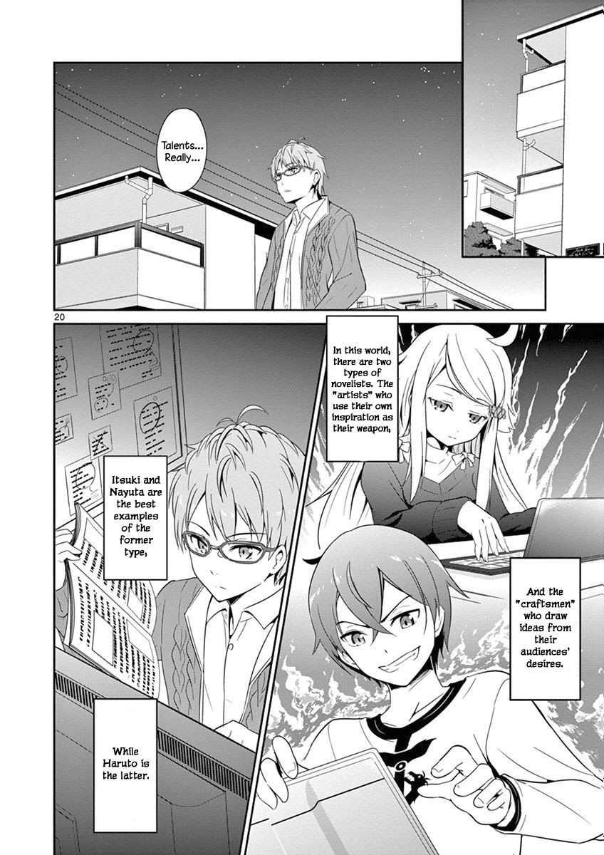 Imouto Sae Ireba Ii. @ Comic Chapter 3 page 21 - Chapter 3: This Time, I Even Have A Boyfriend