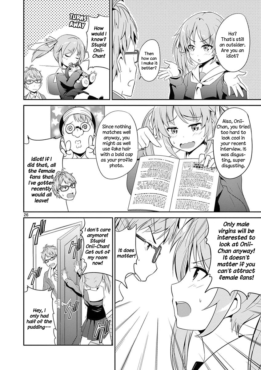 Imouto Sae Ireba Ii. @ Comic Chapter 3 page 27 - Chapter 3: This Time, I Even Have A Boyfriend