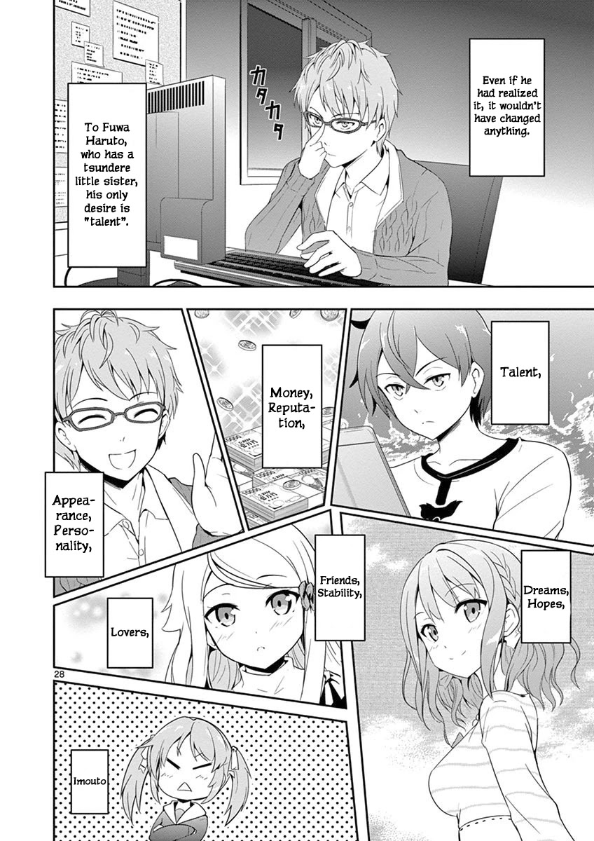 Imouto Sae Ireba Ii. @ Comic Chapter 3 page 29 - Chapter 3: This Time, I Even Have A Boyfriend