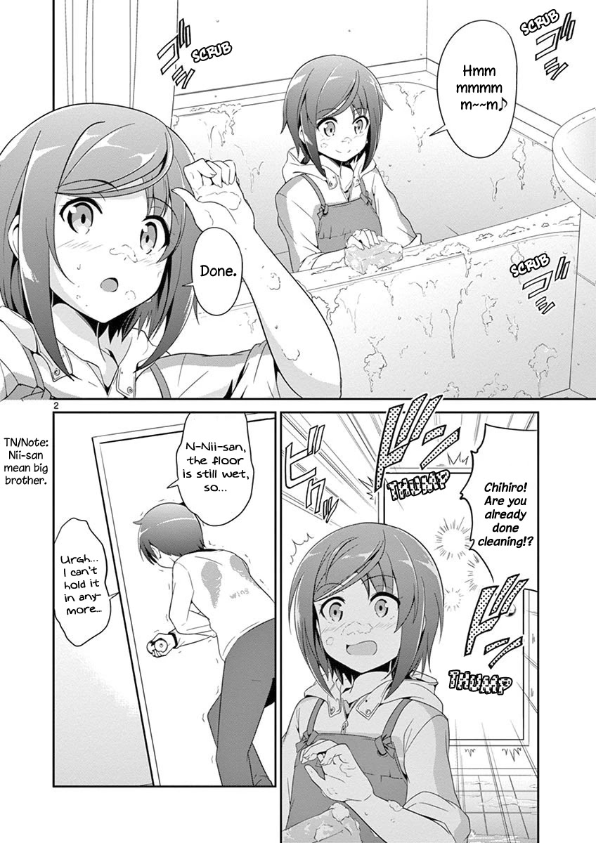Imouto Sae Ireba Ii. @ Comic Chapter 3 page 3 - Chapter 3: This Time, I Even Have A Boyfriend