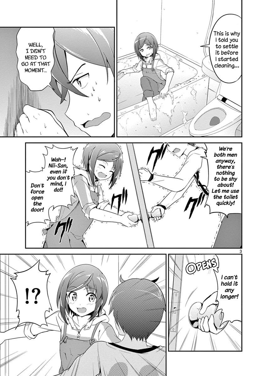 Imouto Sae Ireba Ii. @ Comic Chapter 3 page 4 - Chapter 3: This Time, I Even Have A Boyfriend