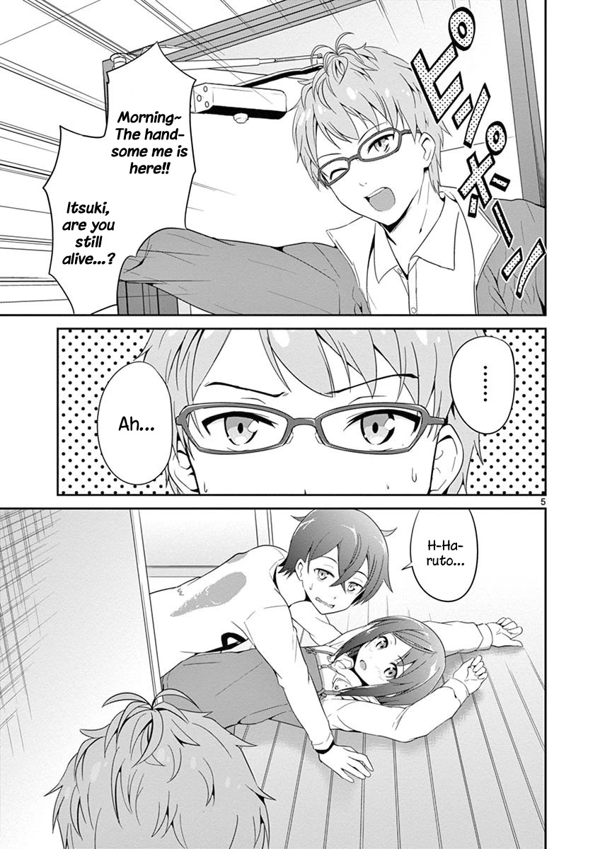 Imouto Sae Ireba Ii. @ Comic Chapter 3 page 6 - Chapter 3: This Time, I Even Have A Boyfriend