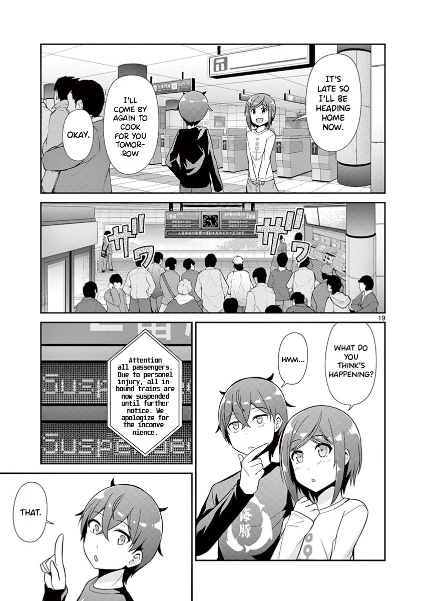 Imouto Sae Ireba Ii. @ Comic Chapter 30 page 19 - Chapter 30: Aquarium