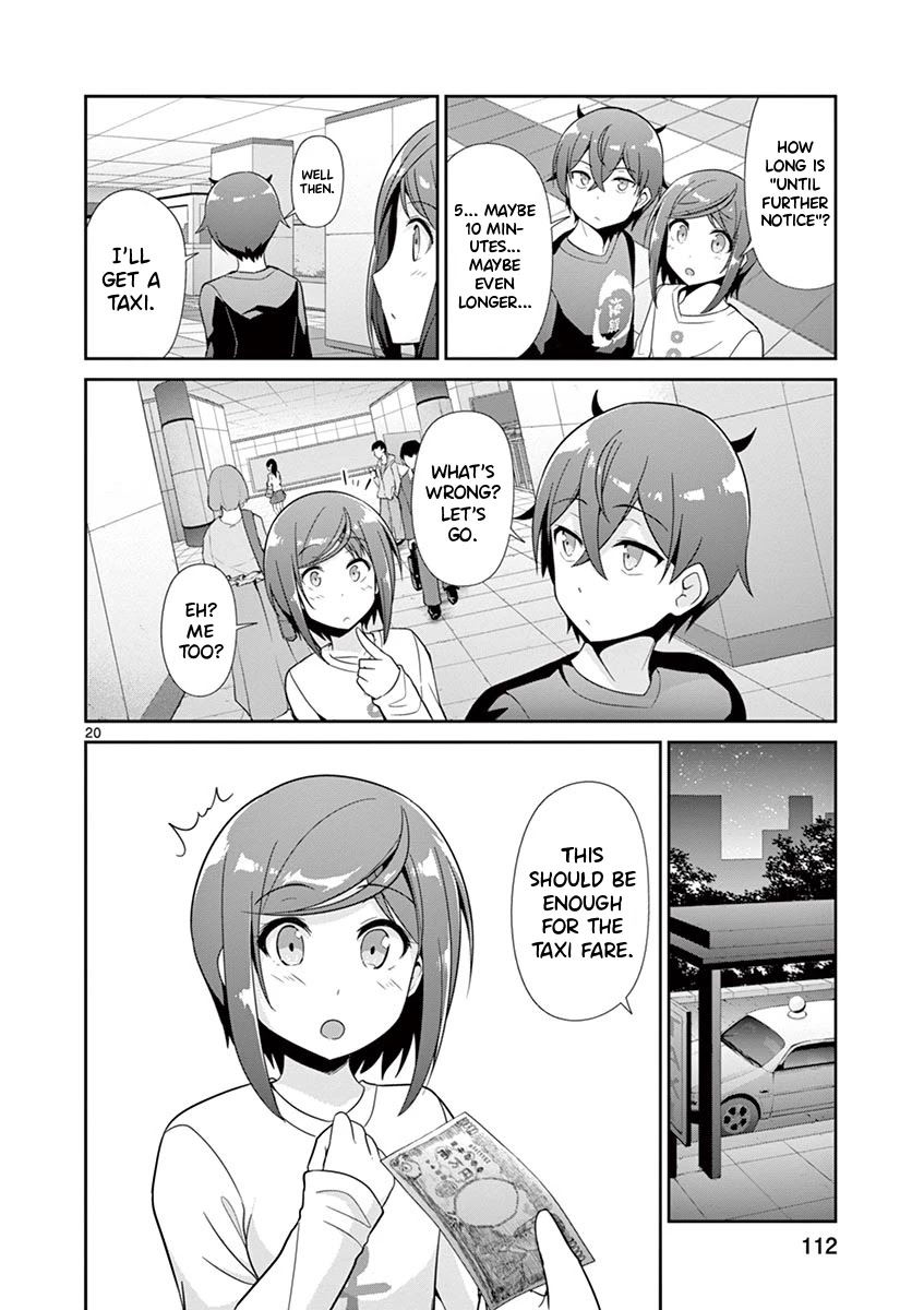 Imouto Sae Ireba Ii. @ Comic Chapter 30 page 20 - Chapter 30: Aquarium