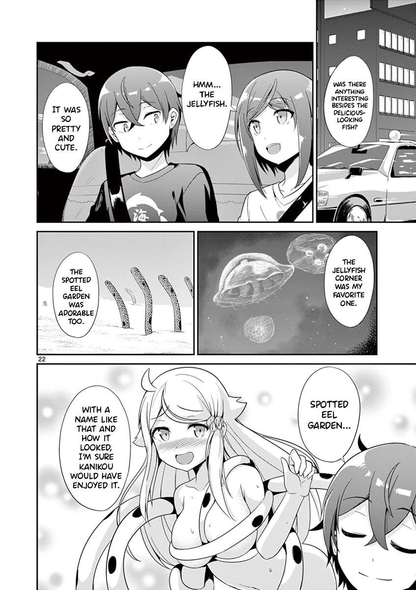 Imouto Sae Ireba Ii. @ Comic Chapter 30 page 22 - Chapter 30: Aquarium