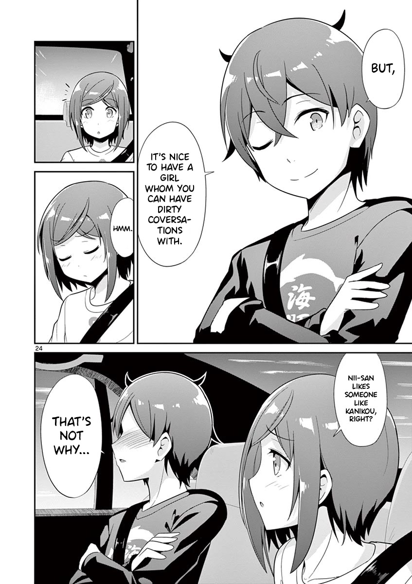 Imouto Sae Ireba Ii. @ Comic Chapter 30 page 24 - Chapter 30: Aquarium