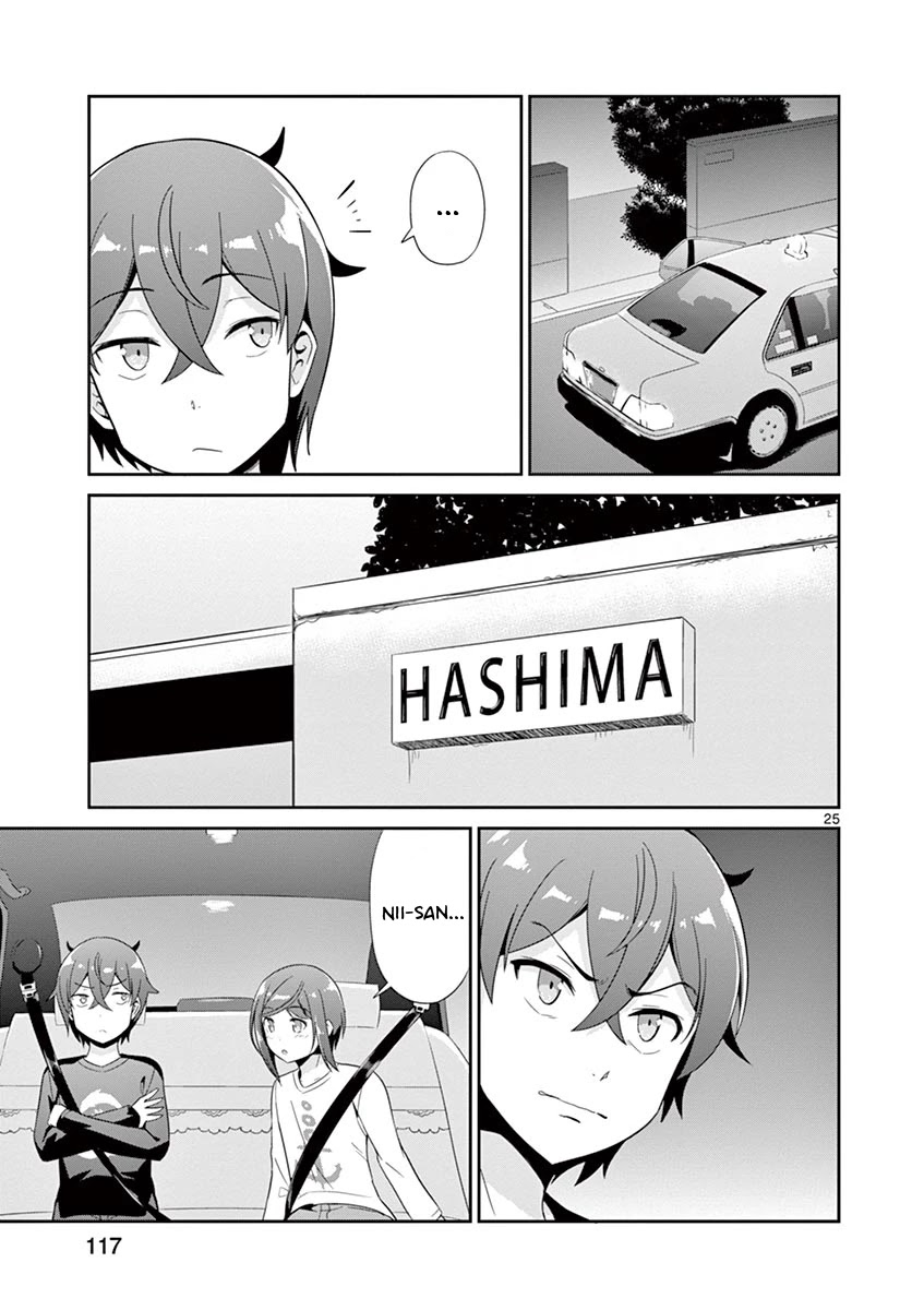 Imouto Sae Ireba Ii. @ Comic Chapter 30 page 25 - Chapter 30: Aquarium