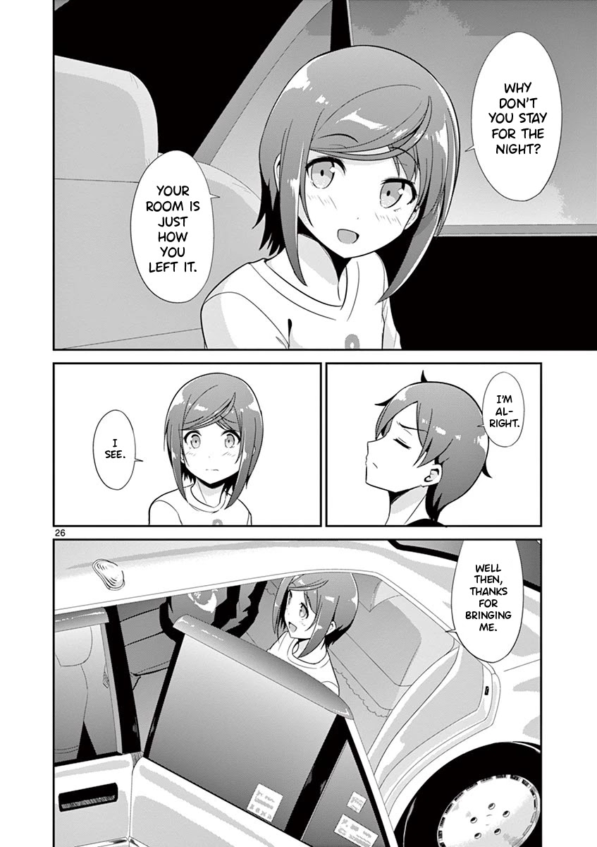 Imouto Sae Ireba Ii. @ Comic Chapter 30 page 26 - Chapter 30: Aquarium